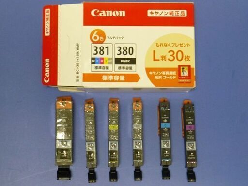 CANON　BCI-381+380/6MP [マルチパック]
