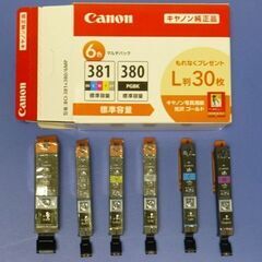 CANON　BCI-381+380/6MP [マルチパック]