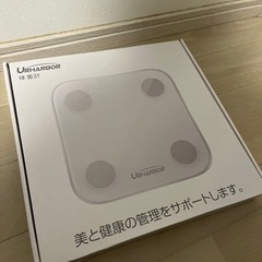 新品未使用 体重計