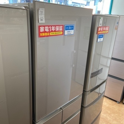 【トレファク摂津店】MITSUBISHI（三菱）の2021年製5ドア冷蔵庫が入荷致しました！！