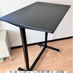 【タンスのゲン】昇降デスク/作業机/スタンディングデスク【値下交渉可】の画像