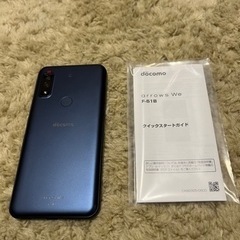 値下げ⭐️新品スマートフォン　トゴモdocomo arrows