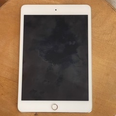iPad mini4 Wi-Fi 128GB シルバー
