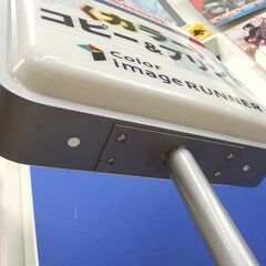 canon 看板 台座付き インテリア ディスプレイ 店頭 広告 カスタム照明等に キャノン 札幌市北区屯田の画像
