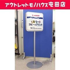 canon 看板 台座付き インテリア ディスプレイ 店頭 広告...