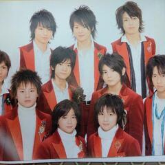 Hey！Sey！Jumpグッズの画像