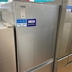 【トレファク摂津店】TOSHIBA（東芝）の2016年製5ドア冷蔵庫が入荷致しました！！