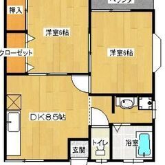 ★最上階角部屋！　☆バス・トイレ別！　★追い焚き　☆独立洗面台！...