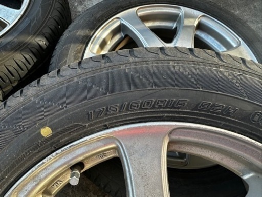ダンロップ　エナセーブ 175/60R16 4本セット