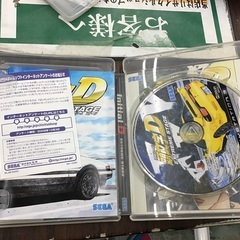 PS3 頭文字D エクストリームステージの画像