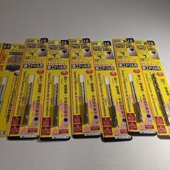 鉄工ドリル刃 ダイソー 電動工具-ドリル 各種の画像