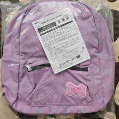 ☆新品未開封☆光るリュック！の画像
