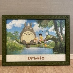 完成版ジグソーパズル　枠付きの画像