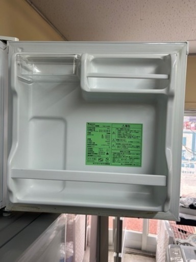 アース美原店　ヤマダ電機　1ドア冷蔵庫　YRZ-C05B1