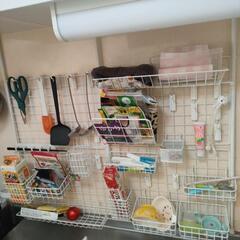 2/4(日)お渡し　DAISO　ワイヤーネット収納など