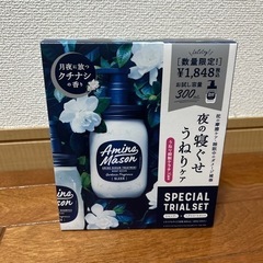 アミノメイソン  お試し　シャンプー　トリートメント