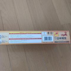 【お話中】とおせんぼマロン　室内フェンスの画像