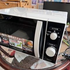 ③電子レンジ