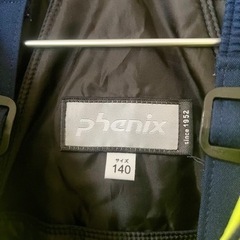 phenix 子供用スキーウェア140cmの画像