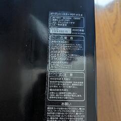 アイリスオーヤマ　オーブントースターの画像