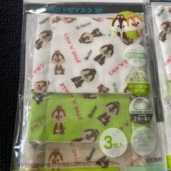 ベビー用ガーゼマスクの画像