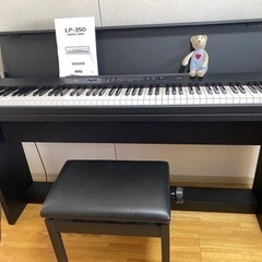 【大阪府内無料でお届けします】KORG コルグ 電子ピアノ LP...