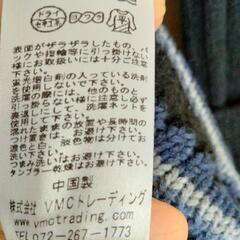レディースハイネックニット　未使用の画像