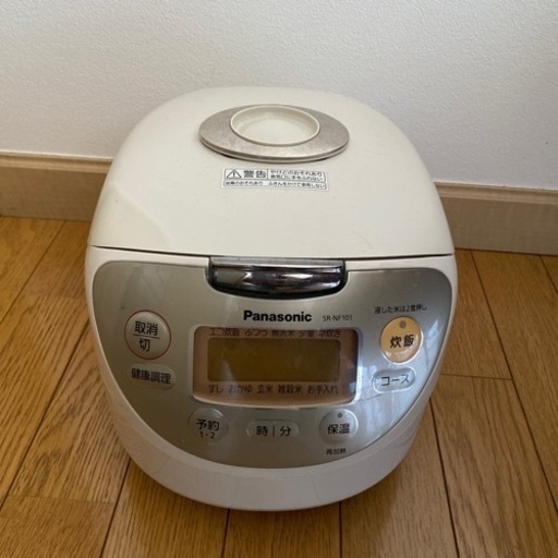 5合炊き 炊飯器　Panasonic しゃもじと測りお付けします