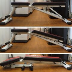 ♪IROTEC/アイロテック マルチパーパスフォールディングベンチ