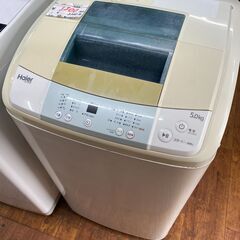 リサイクルショップどりーむ天保山店　No.110006　洗濯機　5.0㎏！　外置きにオススメ♪　配達・設置可能！の画像