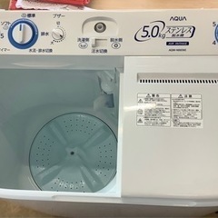 人気商品‼️ アクア　2槽式洗濯機 ホワイト AQW-N50-W...