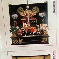 天神さま