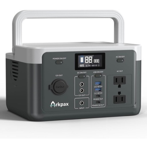 7599円オフ済 新品同様ほぼ未使用 Arkpax ポータブル電源 AC300W 256Wh リン酸鉄リチウムイオン電池 充放電サイクル2000回以上 純正弦波 50Hz/60Hz対応 LEDライト付き 小型 軽量 アウトドア キャンプ 車中泊 防災 非常用電源