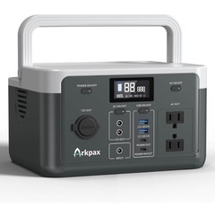 7599円オフ済 新品同様ほぼ未使用 Arkpax ポータブル電...