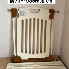 ベビーゲート　無料