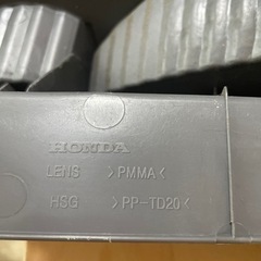 ホンダライフ　テールランプ《値下げ》の画像
