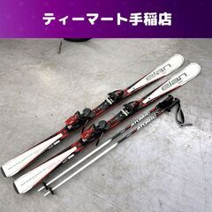 Elan スキー(スポーツ)の中古が安い！激安で譲ります・無料で