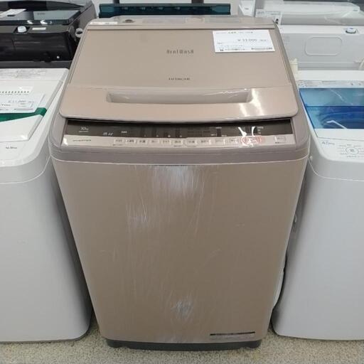 HITACHI 洗濯機 18年製 10kg ※正面キズへこみあり TJ2672