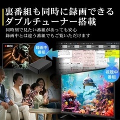 40インチ液晶テレビ HDMI対応の画像