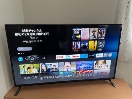 40インチ液晶テレビ HDMI対応