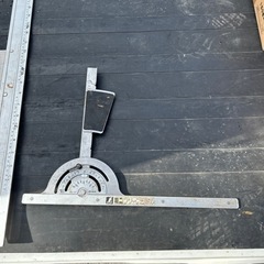 【決まりました】定規