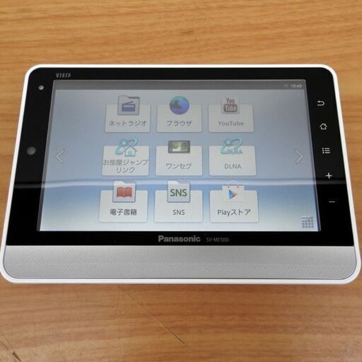 未使用品 Panasonic SV-ME1000-W マルチメディアタブレット Panasonic マルチメディアタブレット SV-ME1000-W VIERA ビエラ