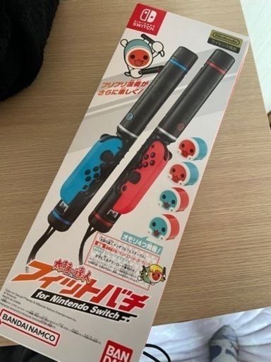 ニンテンドーSwitch 太鼓の達人　３つセット