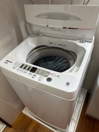 23年製5.5L洗濯機 26年迄保証付 1/27-29引取りに来ていただける方