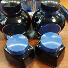 万年筆インク PILOT  200ml