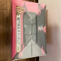★新品未開封★一番くじ 鬼滅の刃 D賞 竈門禰豆子 フィギュア 鬼滅の刃～黎明に刃を持て～ BANDAIの画像