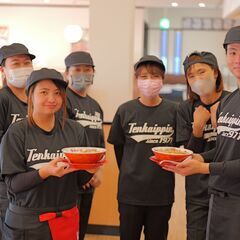 高収入確約！入社祝い金あり！一緒に良い店舗を作ってくれませんか？の画像