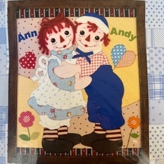 最終値下げ‼️木目込パッチワーク  アン＆アンディと額のセットの画像