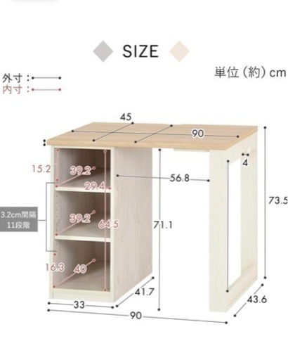 アイリスプラザ デスク パソコンデスク PCデスク 収納付き(可動棚) 書斎 ダークブラウン FJ-022-IR 【在宅ワーク推奨】N