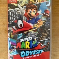 スーパーマリオ オデッセイ